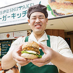 THIS 伊豆 SHIITAKE バーガーキッチン-item02